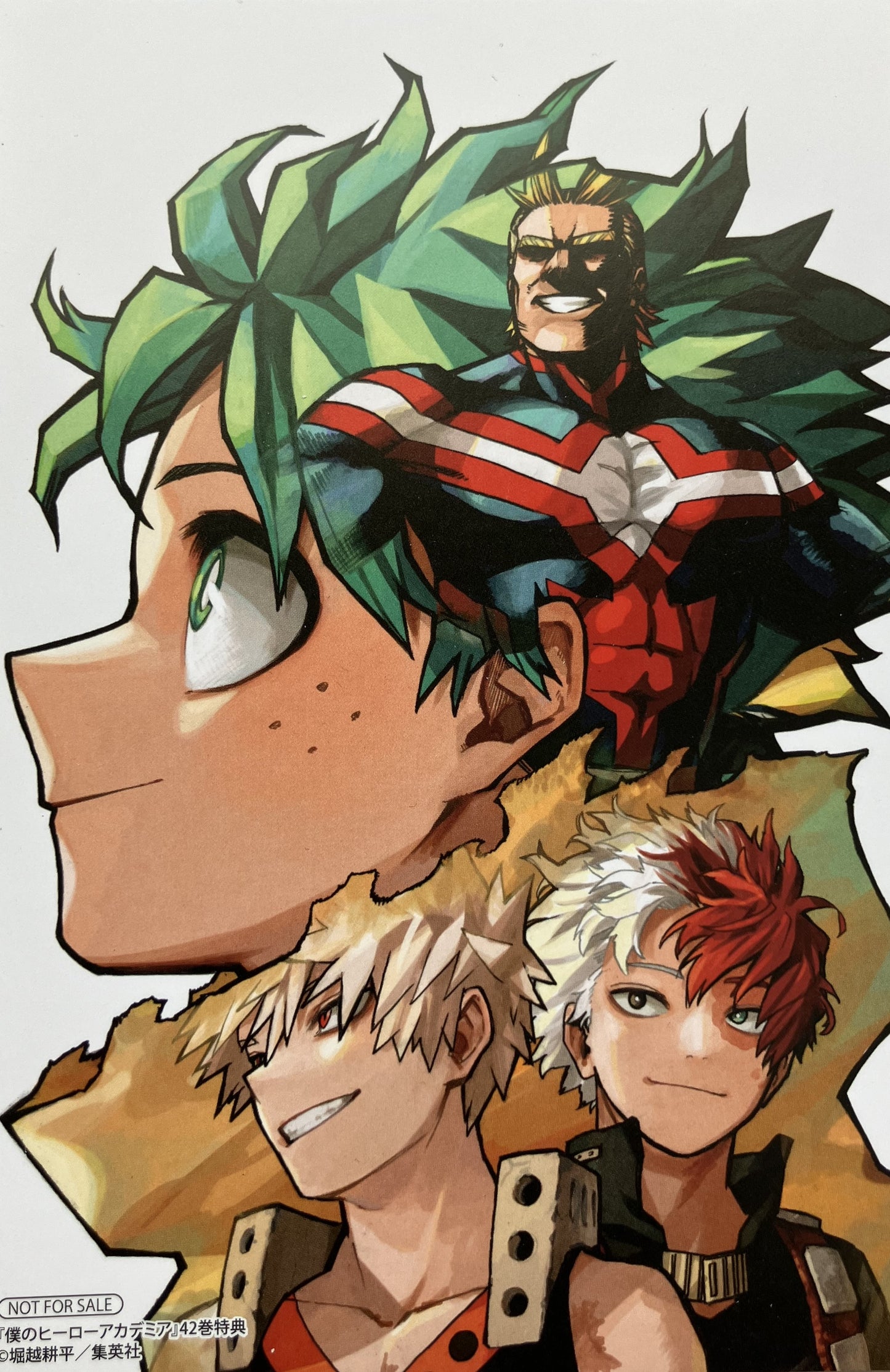 My Hero Academia Volume 42(Japanese)