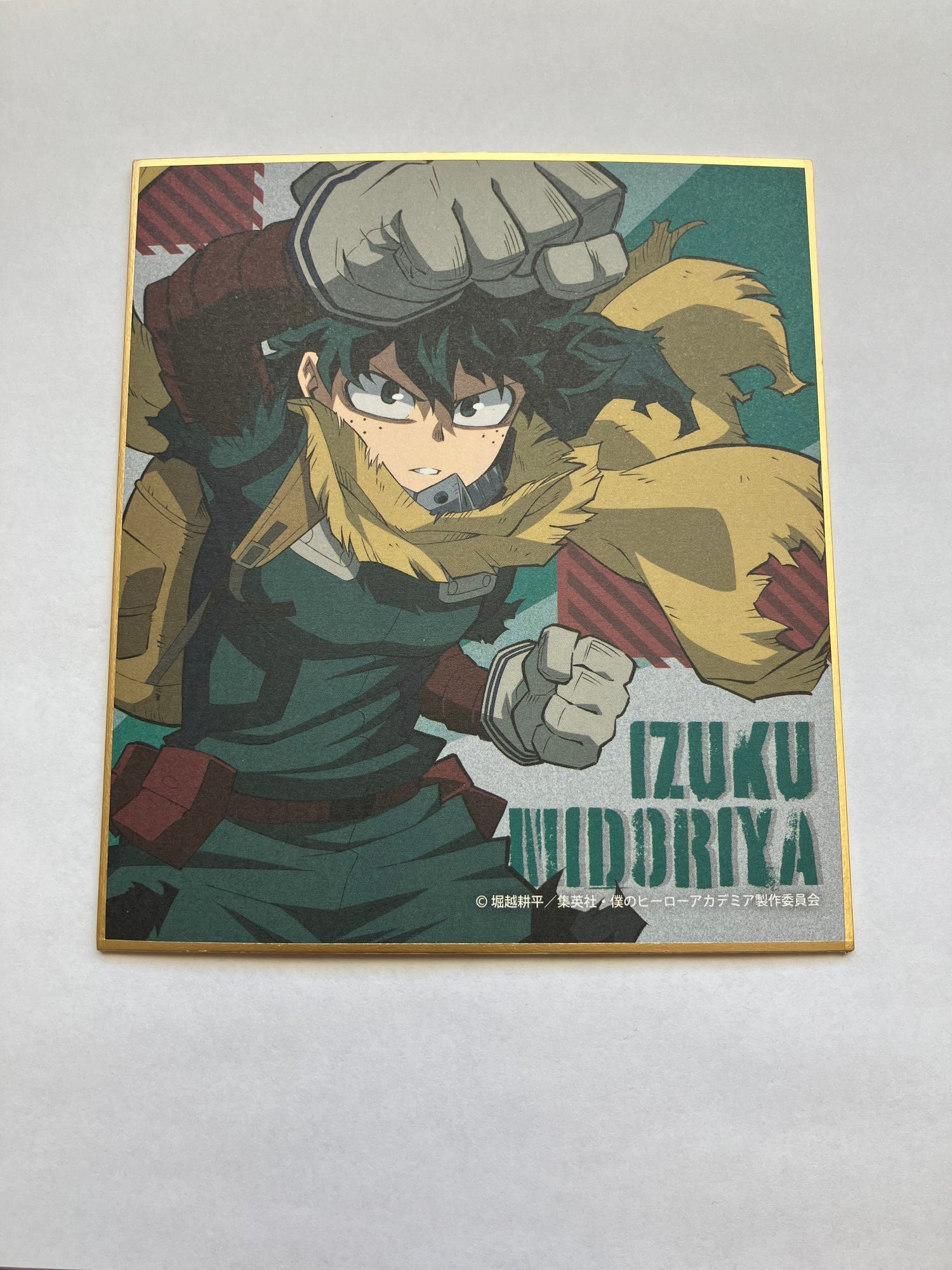 Izuku Midoriya Collection