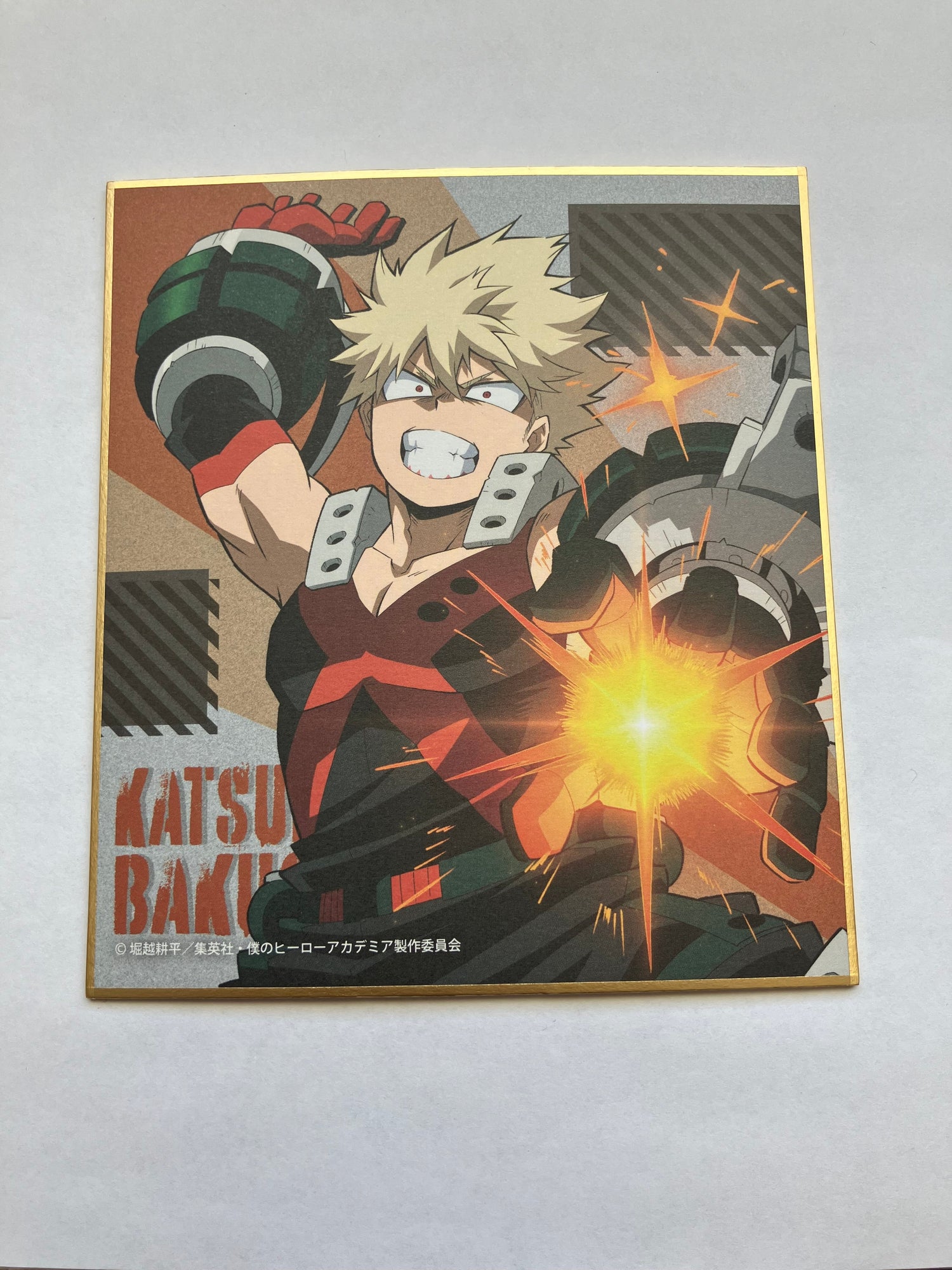 Katsuki Bakugo Collection