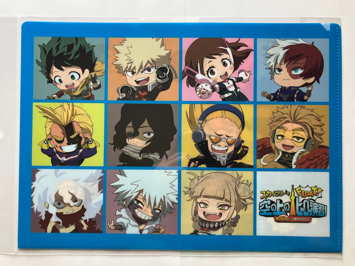 Tokyo Skytree x My Hero Academia Small Poster/Filer Holder